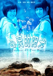 97狠狠